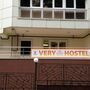 Хостел VeryHostel, фото 1