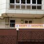 Хостел VeryHostel, Опознавательный знак, фото 4
