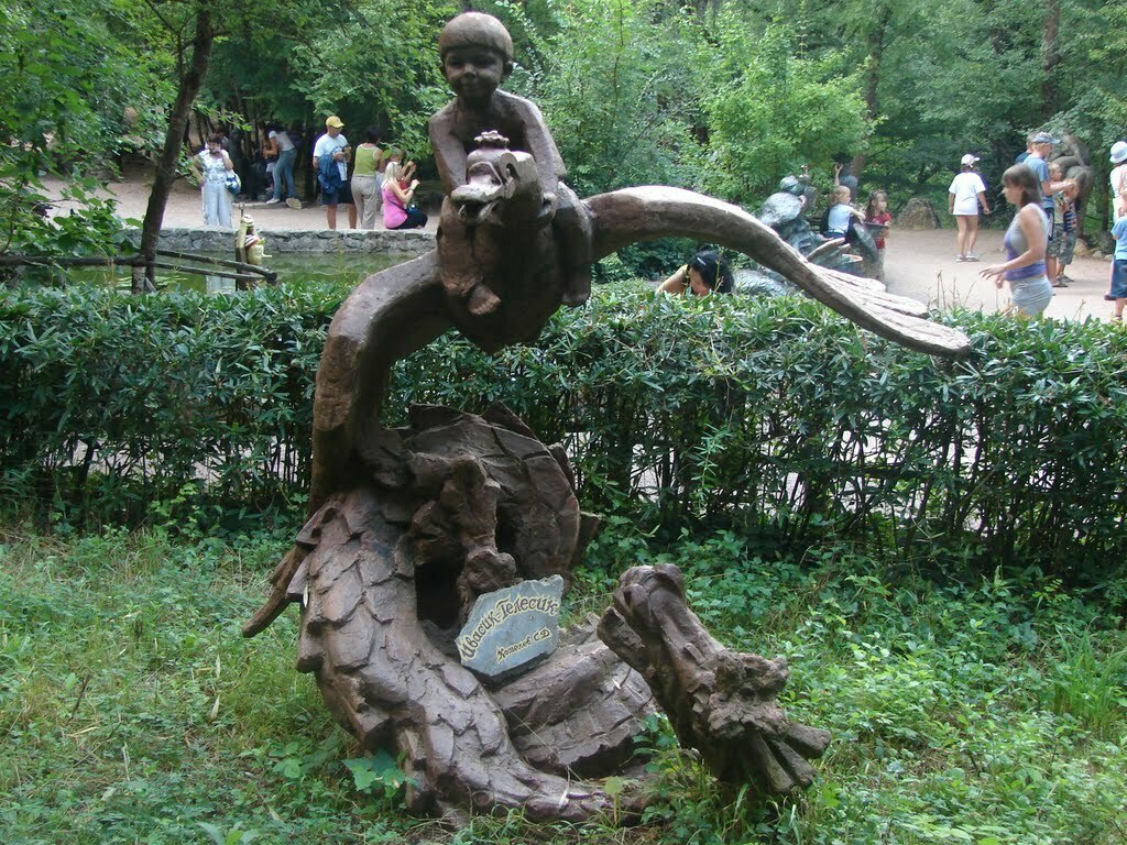 Фотография