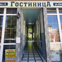 Гостевой дом Песчаная 19 Анапа, фото 9