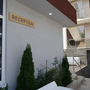 Гостиница Cosmos Smart Sochi Tivoli Hotel, фото 40