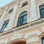 Гостиница ACADEMIA Особняк SHUVALOFF, фото 1