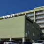 Турист отель, фото 1
